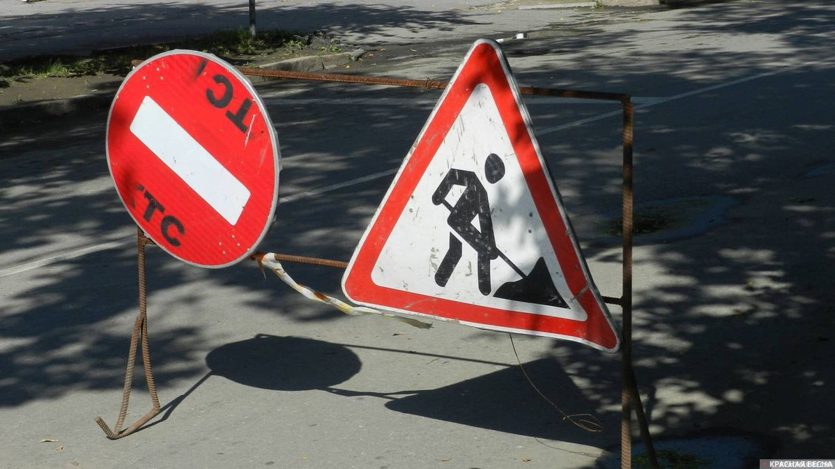 Прокуратура через суд принудила власти Волгодонска отремонтировать дороги