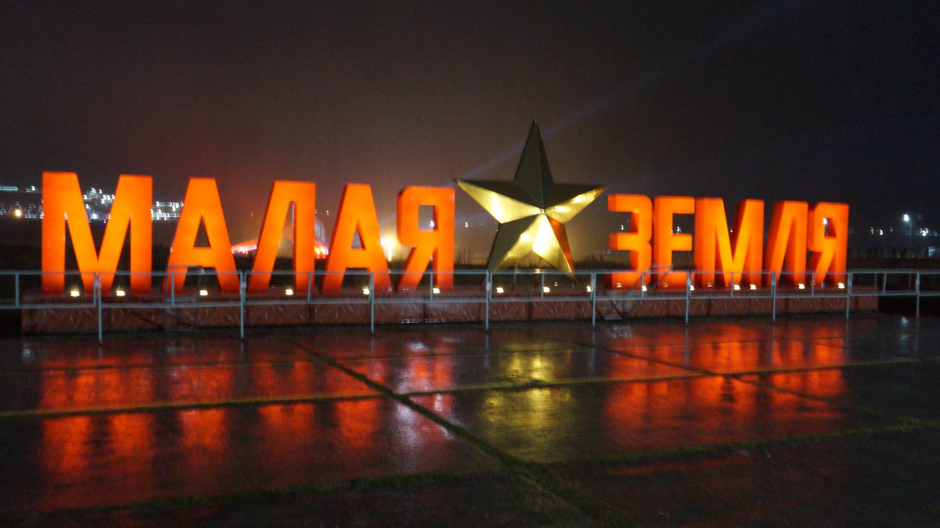 Акция «Бескозырка» в Новороссийске 3 февраля 2023 года