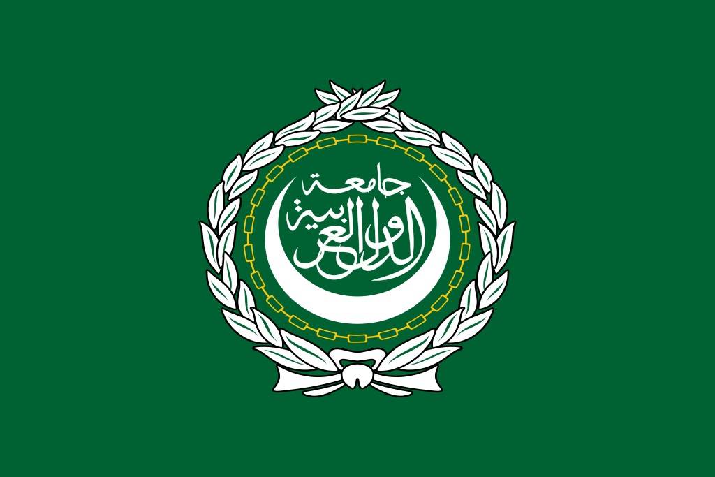 Флаг Лига арабских государств