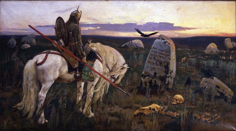 Виктор Васнецов. Витязь на распутье. 1878