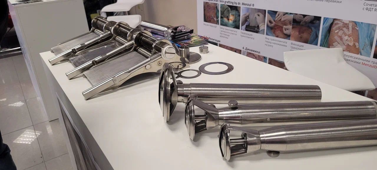 Хирургические инструменты: перфораторы и электродерматомы