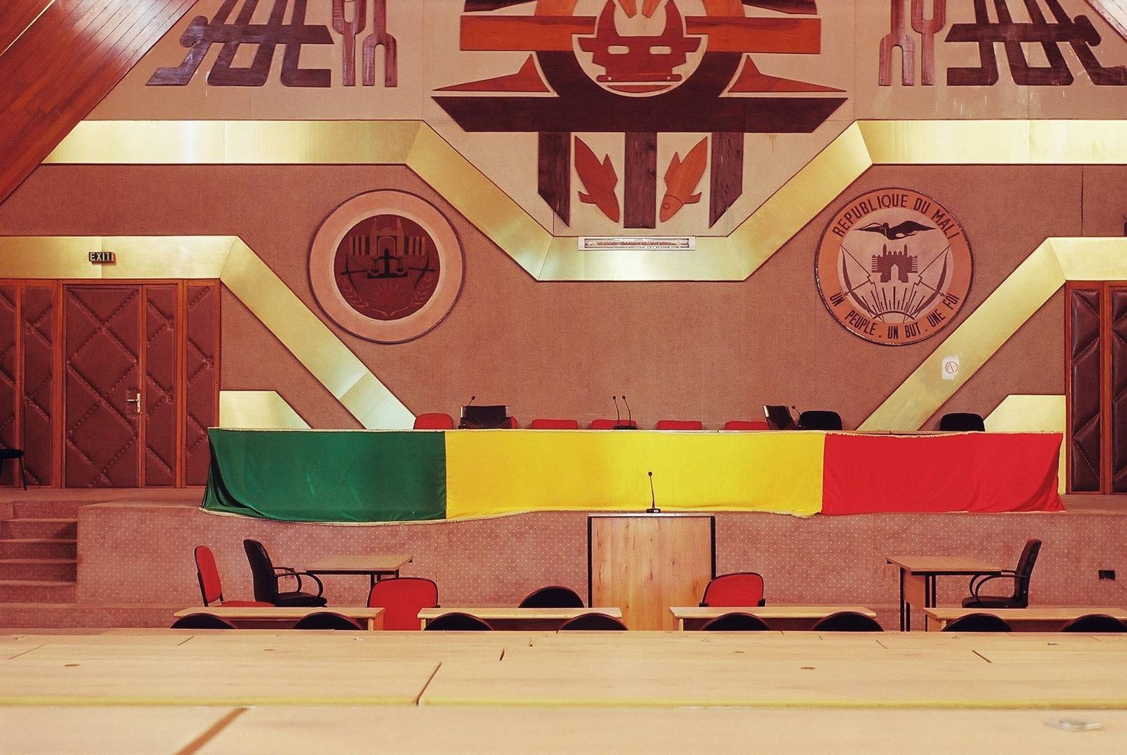 Здание парламента в Бамако, Мали