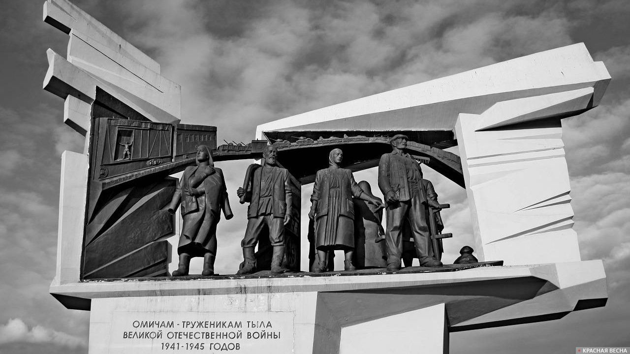 Памятник труженикам тыла Великой отечественной войны