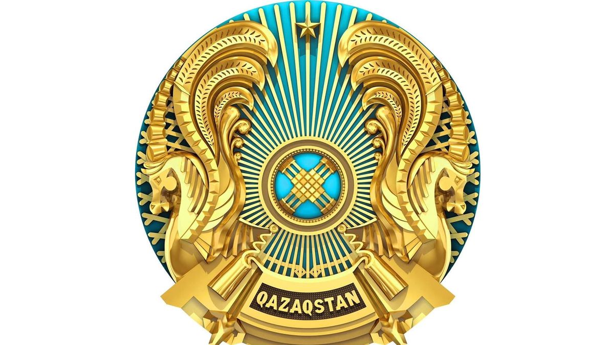 Эмблема Комитета гражданской авиации Казахстана