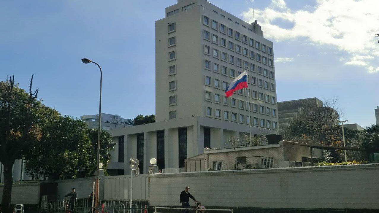 Посольство России в Токио. Японии