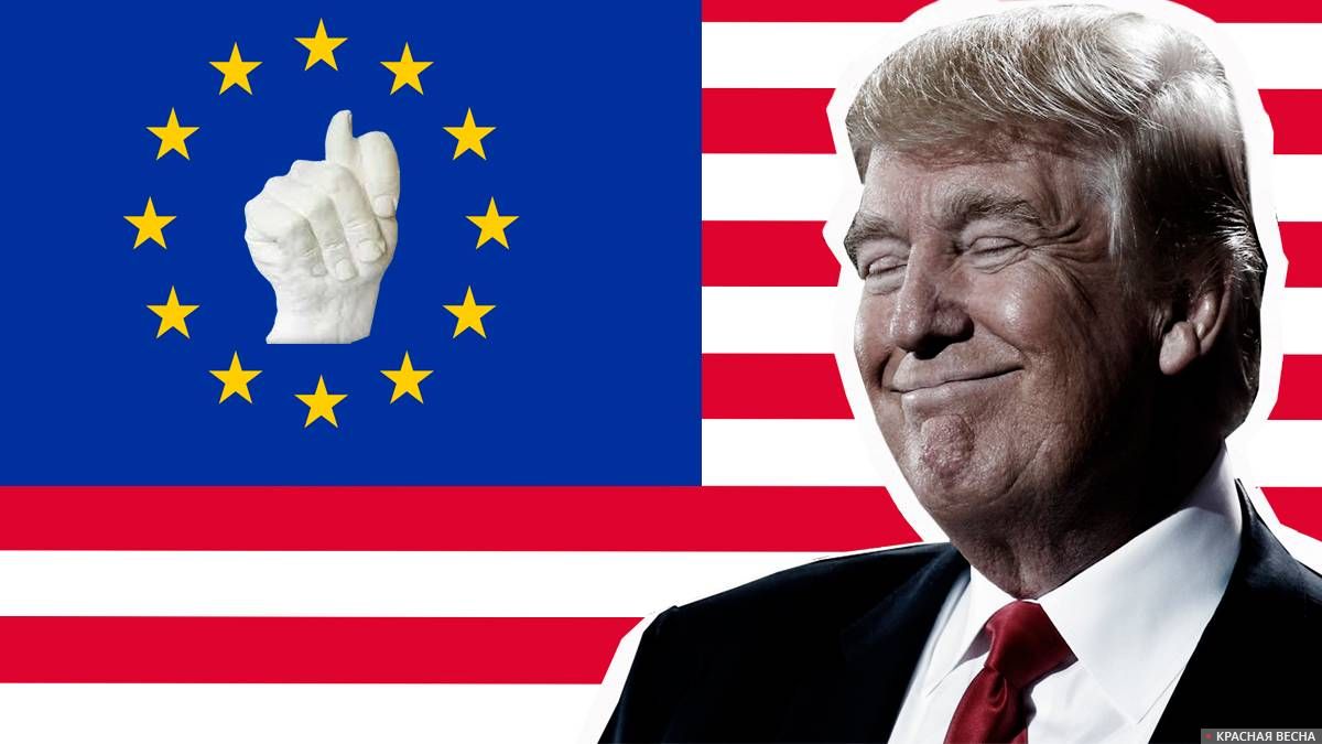 Евросоюз сопротивляется США