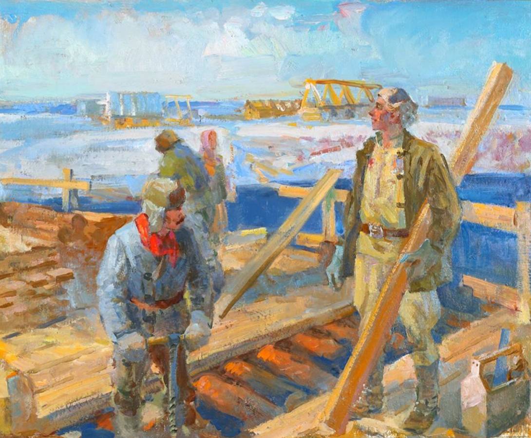Вадим Карпов. Строительство моста. 1950