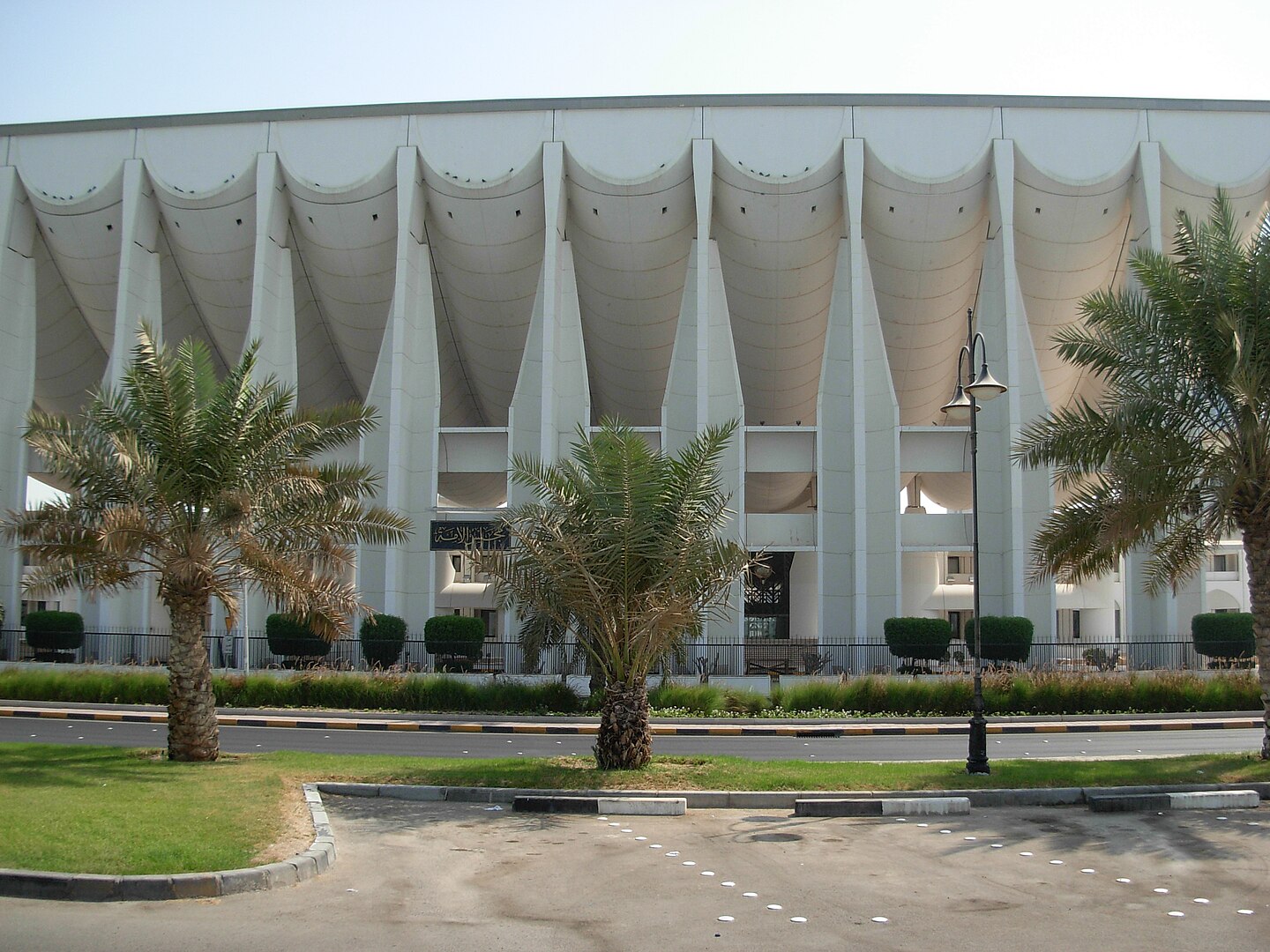 Национальная ассамблея Кувейта.
