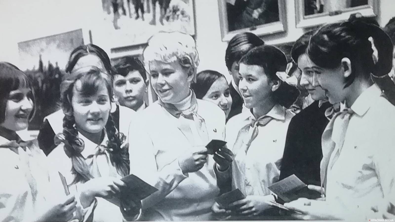 Вступление в комсомол, 1970 год
