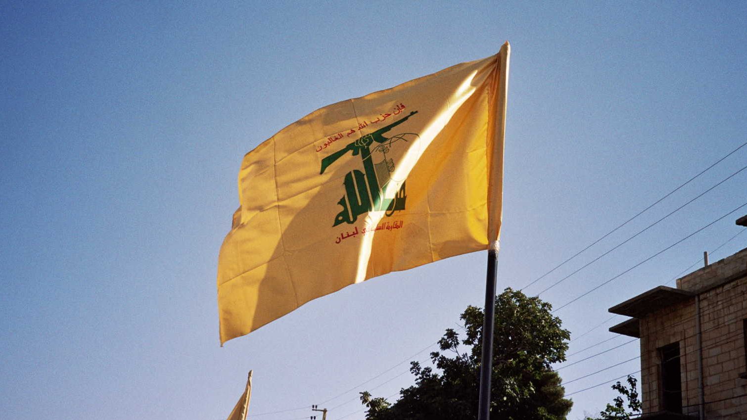 Флаг Хизболлы