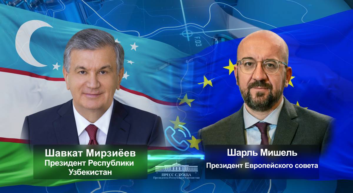 Президент Узбекистана Шавкат Мирзиёев и глава Европейского совета Шарль Мишель