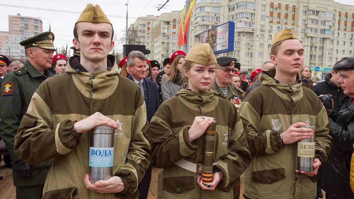 «Юнармия» в Коврове Владимирской области