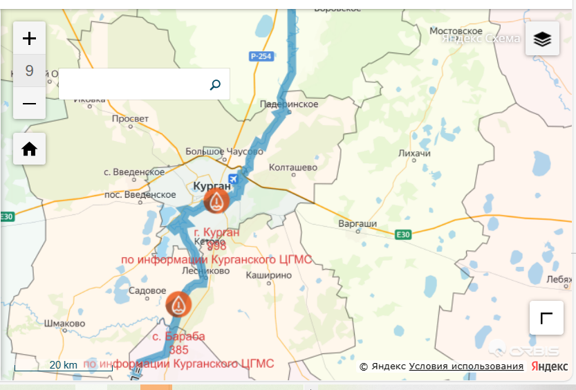 Цитата из онлайн-карты, представленной правительством Курганской области