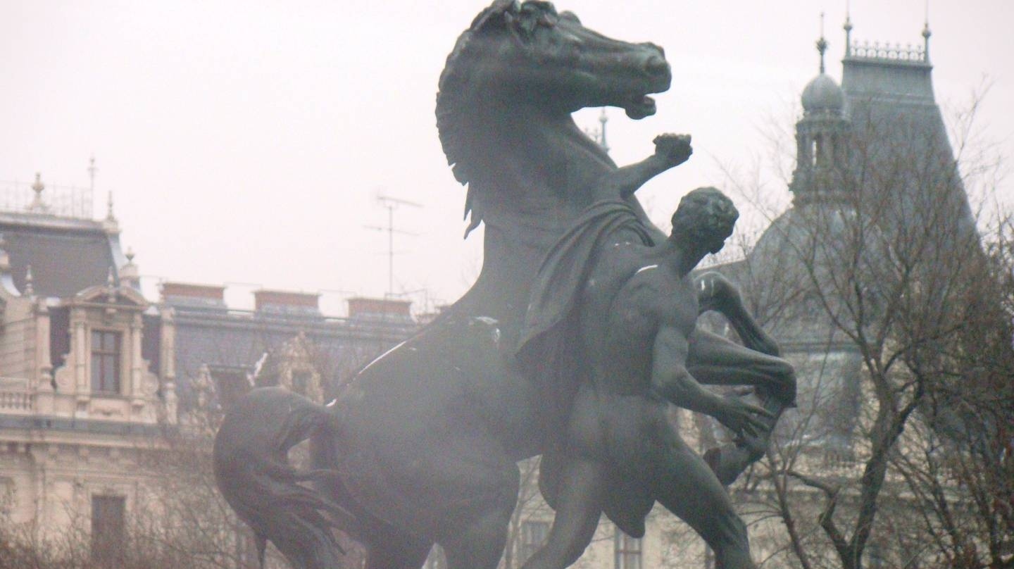 Вена. Австрия