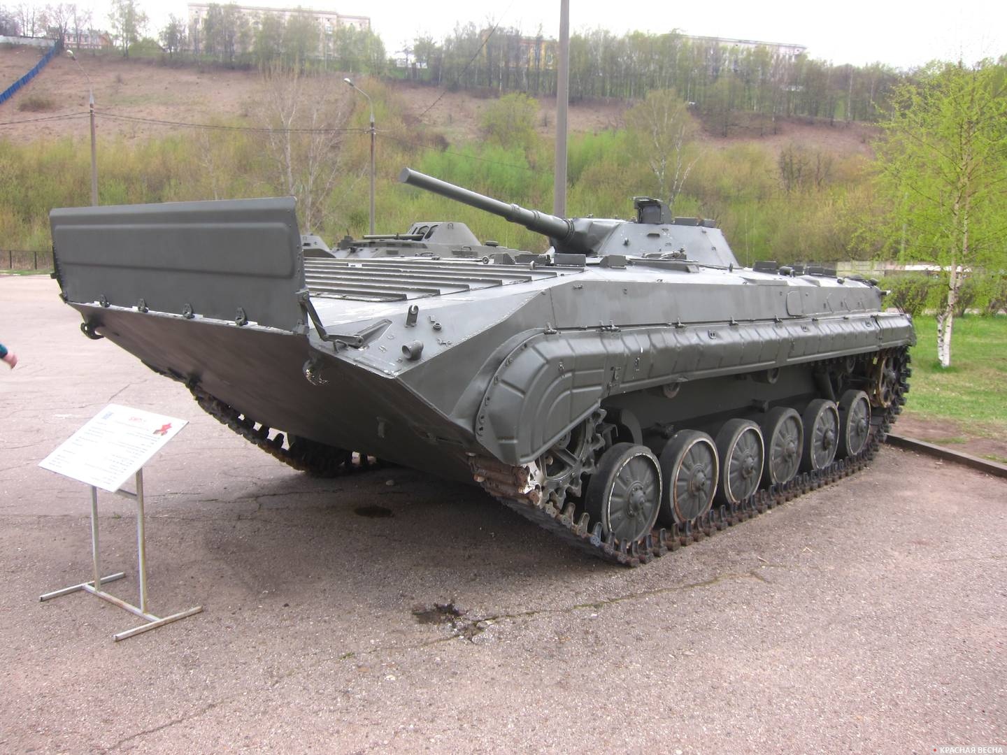 БМП-1 боевая машина пехоты