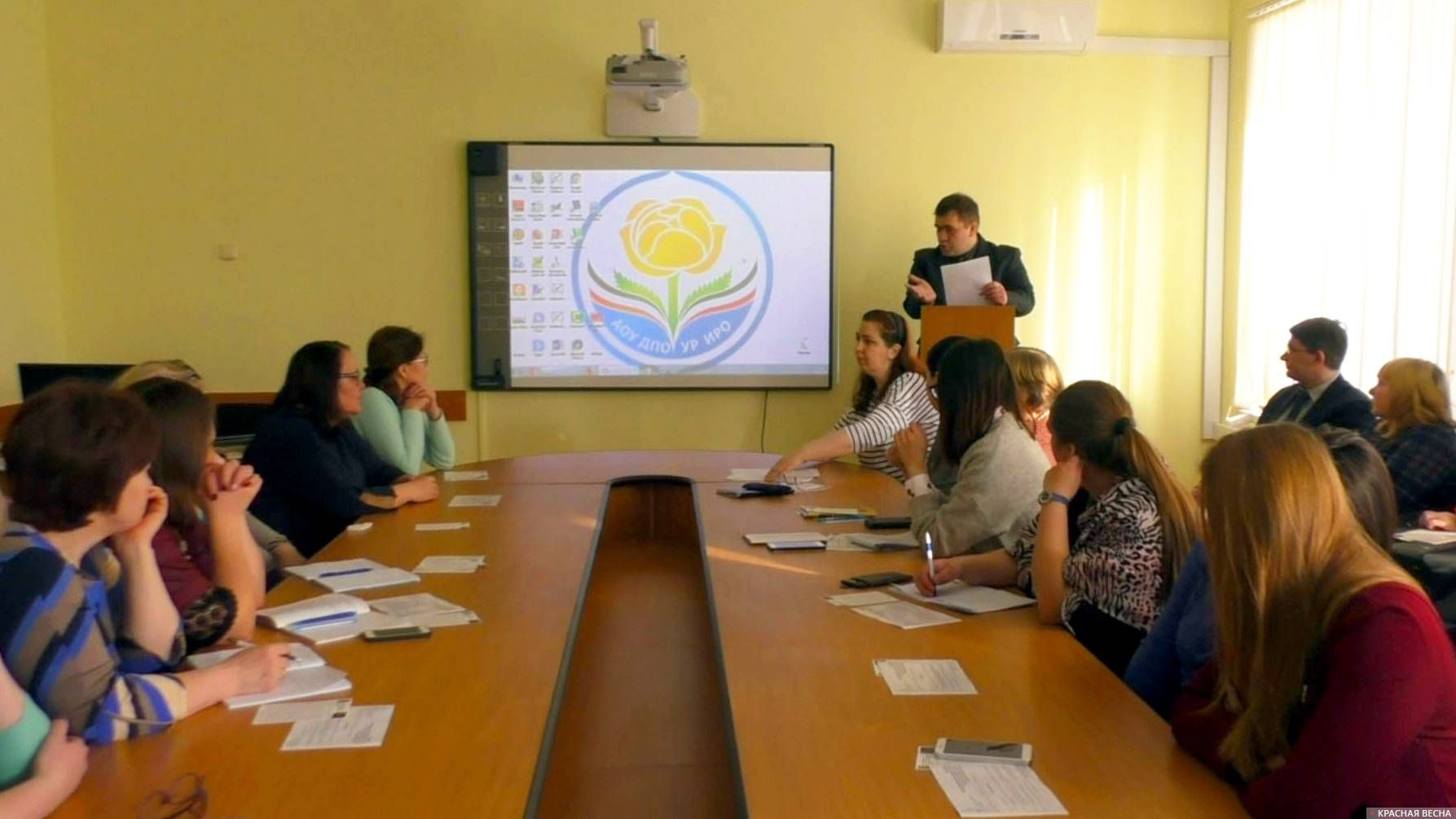 Конференция по альтернативному докладу РВС в Ижевске