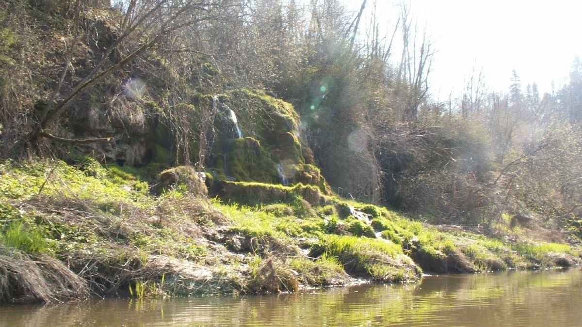 Водопад у реки Протва