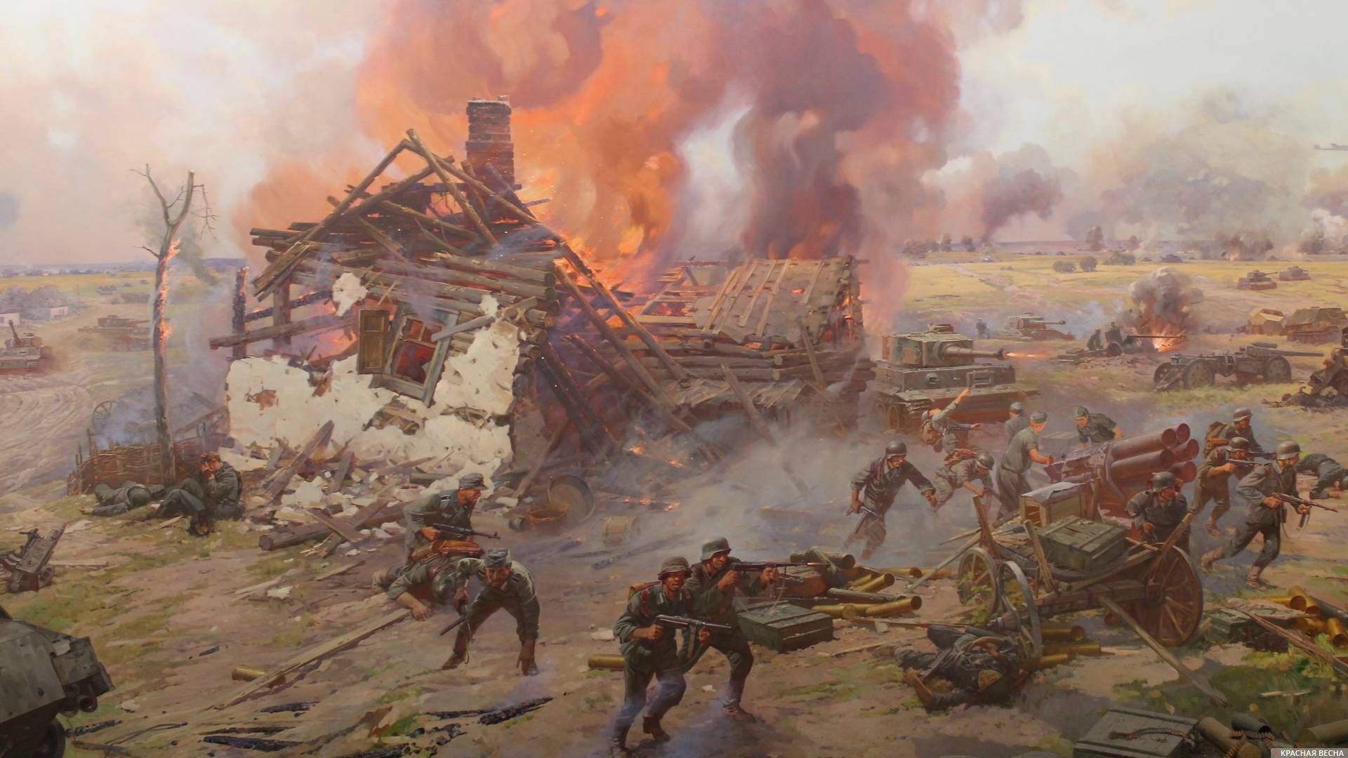 Немцы идут в атаку. Фрагмент диорамы в Музее Победы на Поклонной горе в Москве