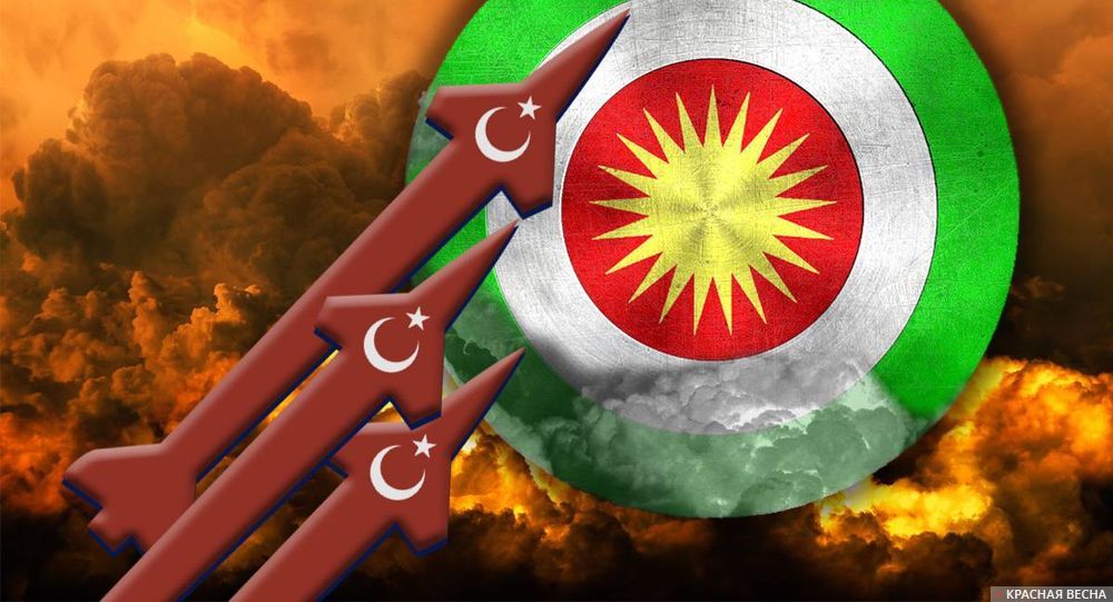 Курдистан Турция Авиаудар Война