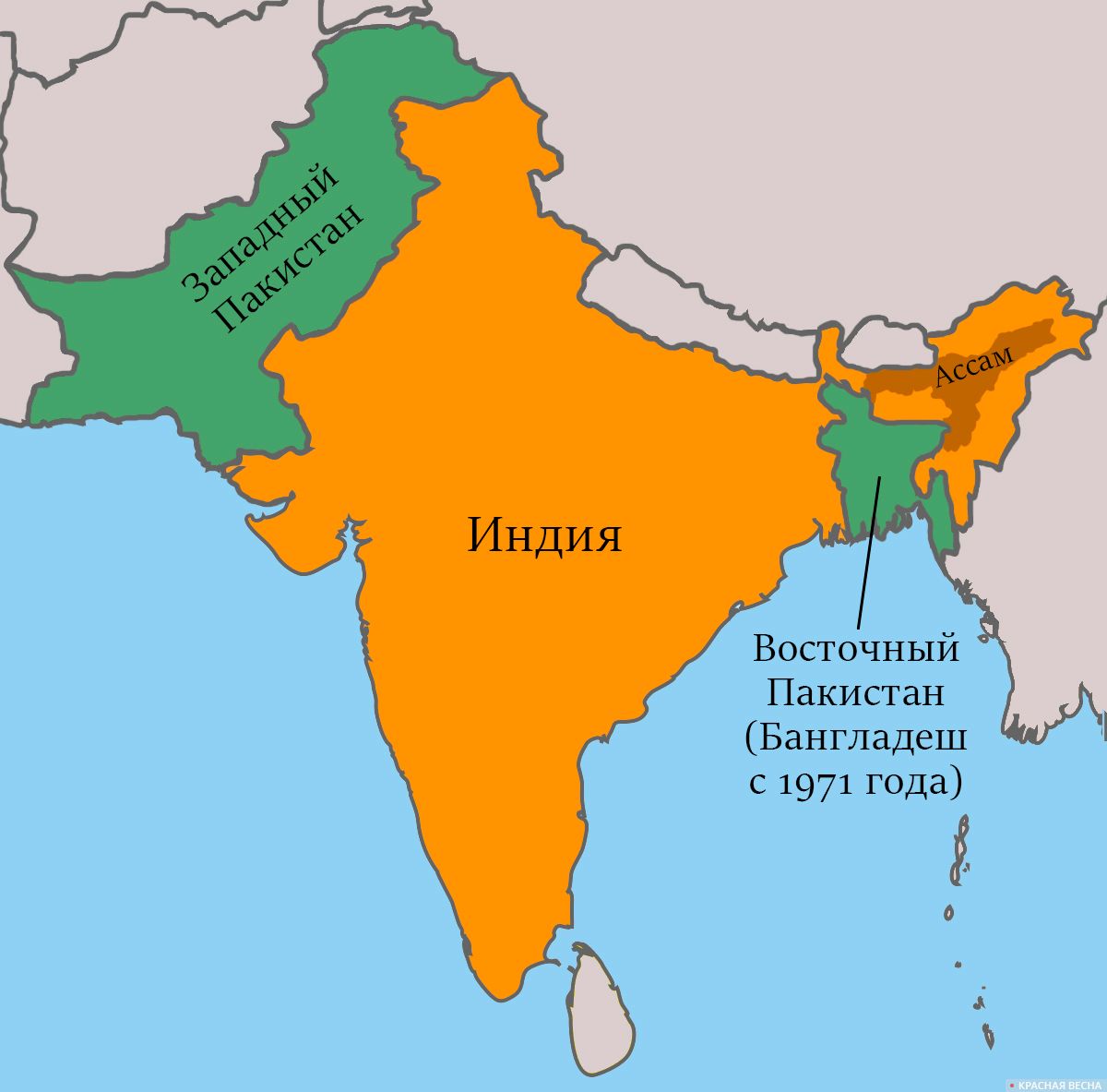 Индия и Пакистан накануне войны 1971 года