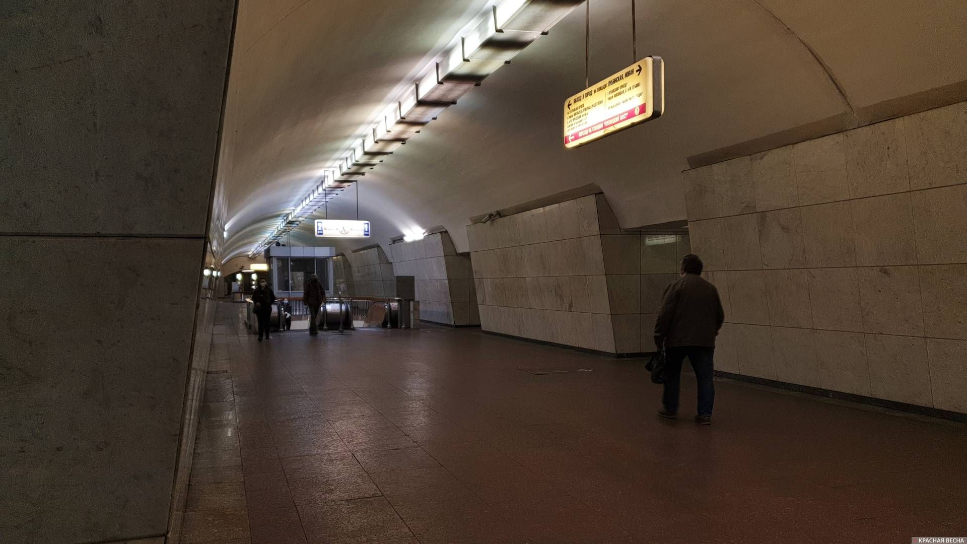 Центральный зал станции.