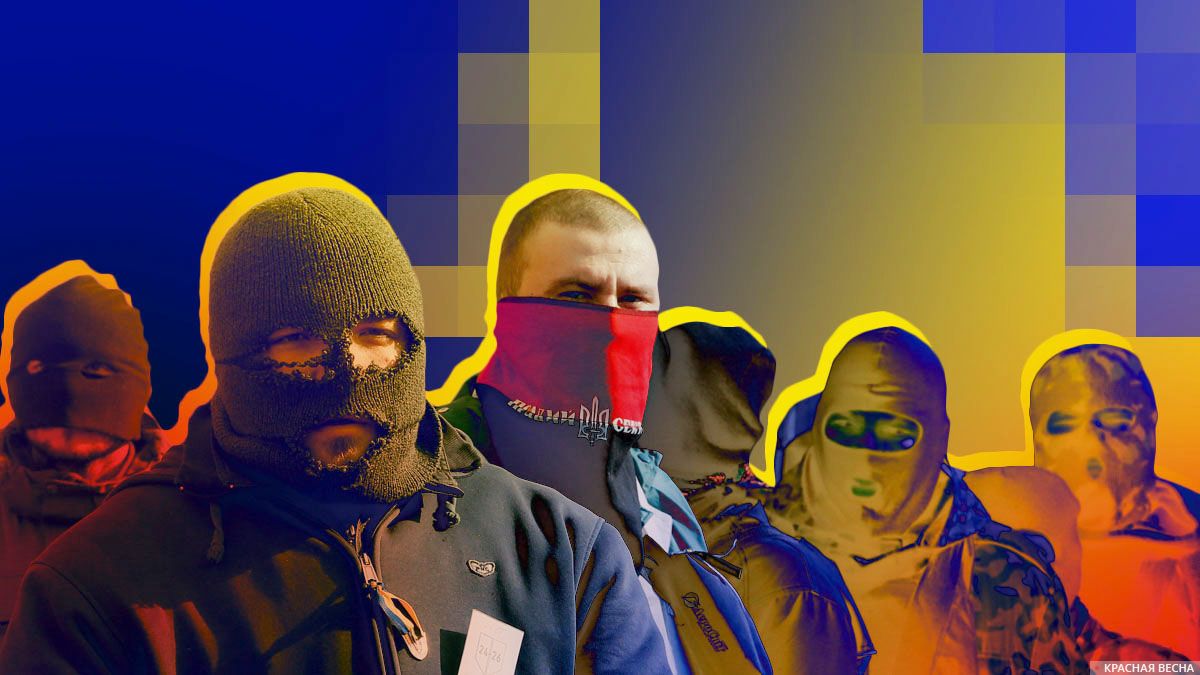 Бандитизм на Украине