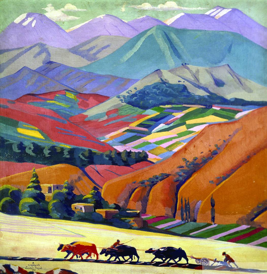 Мартирос Сарьян. Армения. 1923