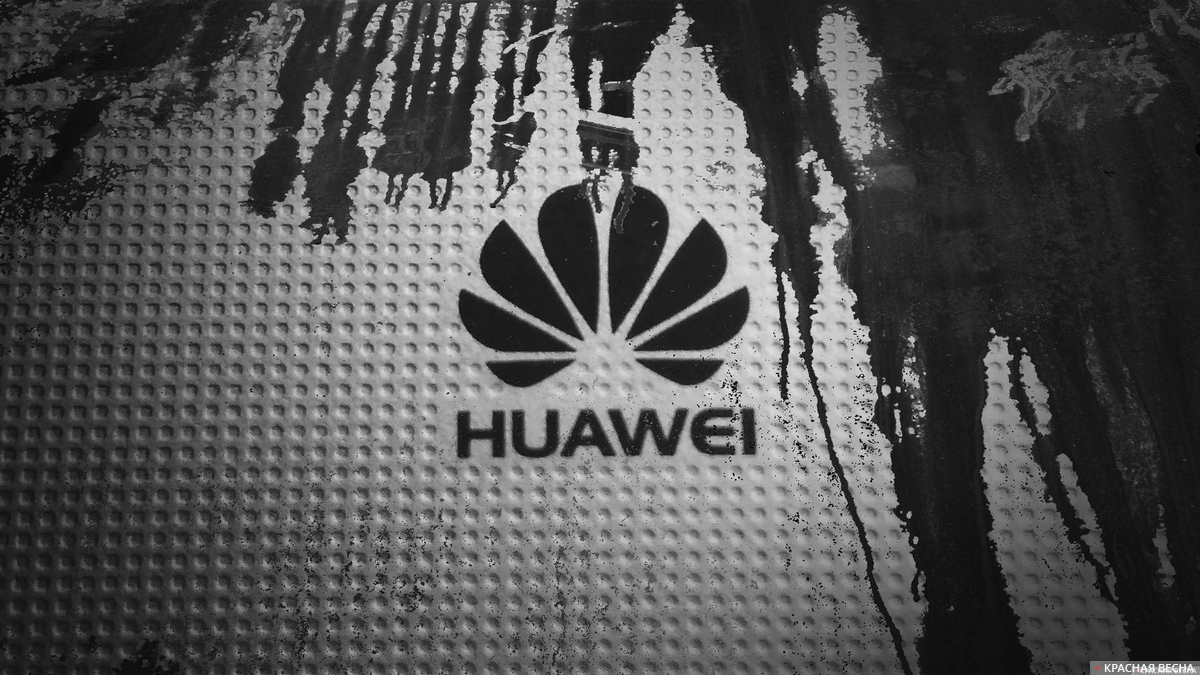 Huawei