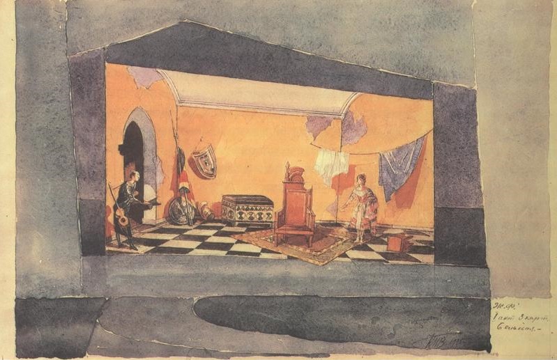 Кузьма Петров-Водкин. Эскиз декорации к спектаклю «Безумный день, или женитьба Фигаро». 1935