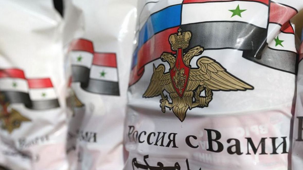 Гуманитарная помощь Сирии от России