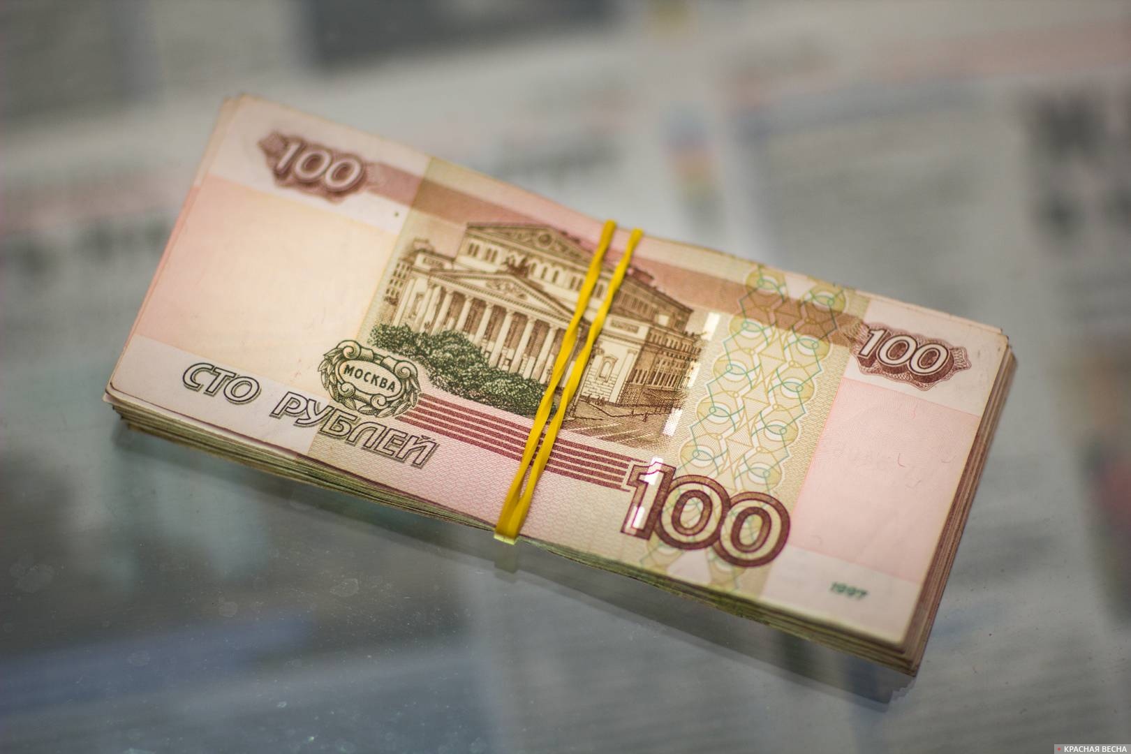 В России с 2026 года началось масштабное внедрение цифрового рубля