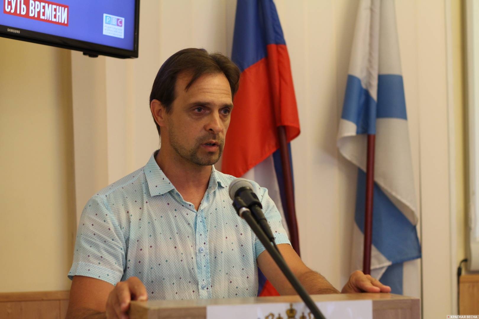 Максим Алексашин на презентации «Украинства»