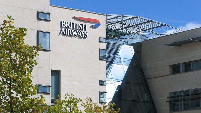 Здание штаб-квартиры компании British Airways в Лондоне