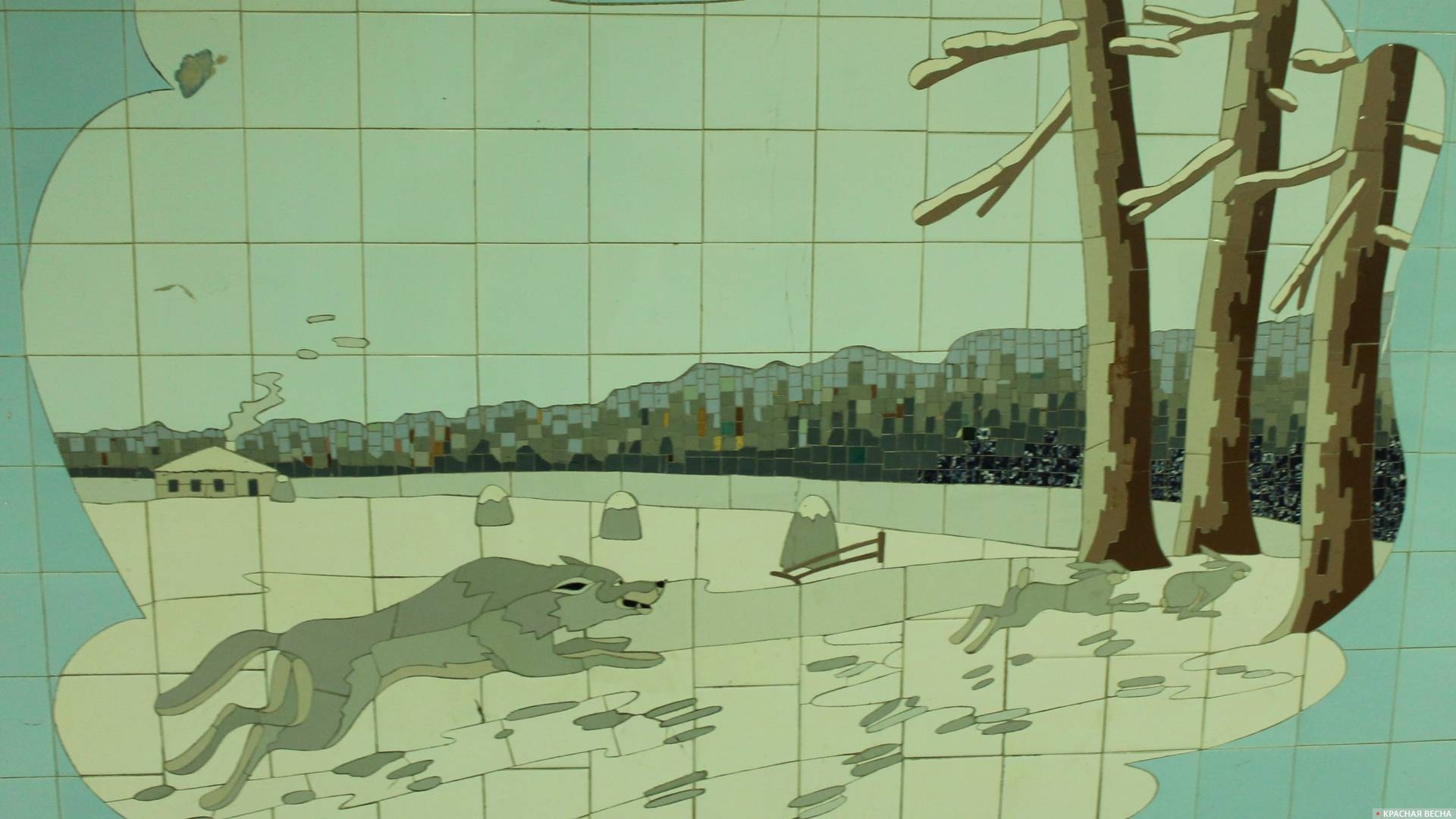 Волк и зайцы. Мозаика в подземном переходе в Ростове-на-Дону