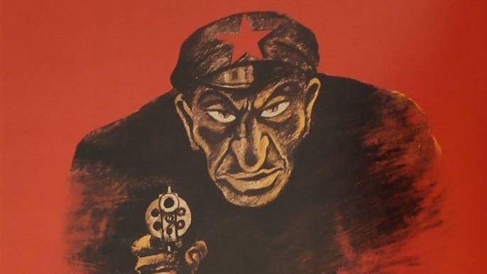 Антисоветский плакат фашистской Германии на русском языке