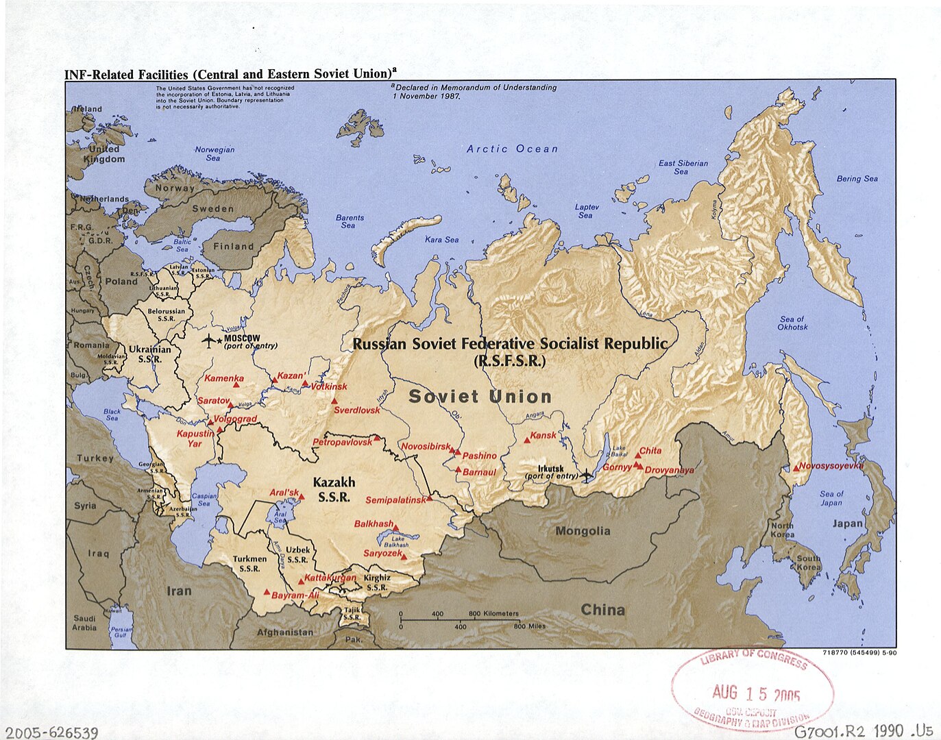 Объекты, связанные с Договором РСМД в СССР. Карта ЦРУ.