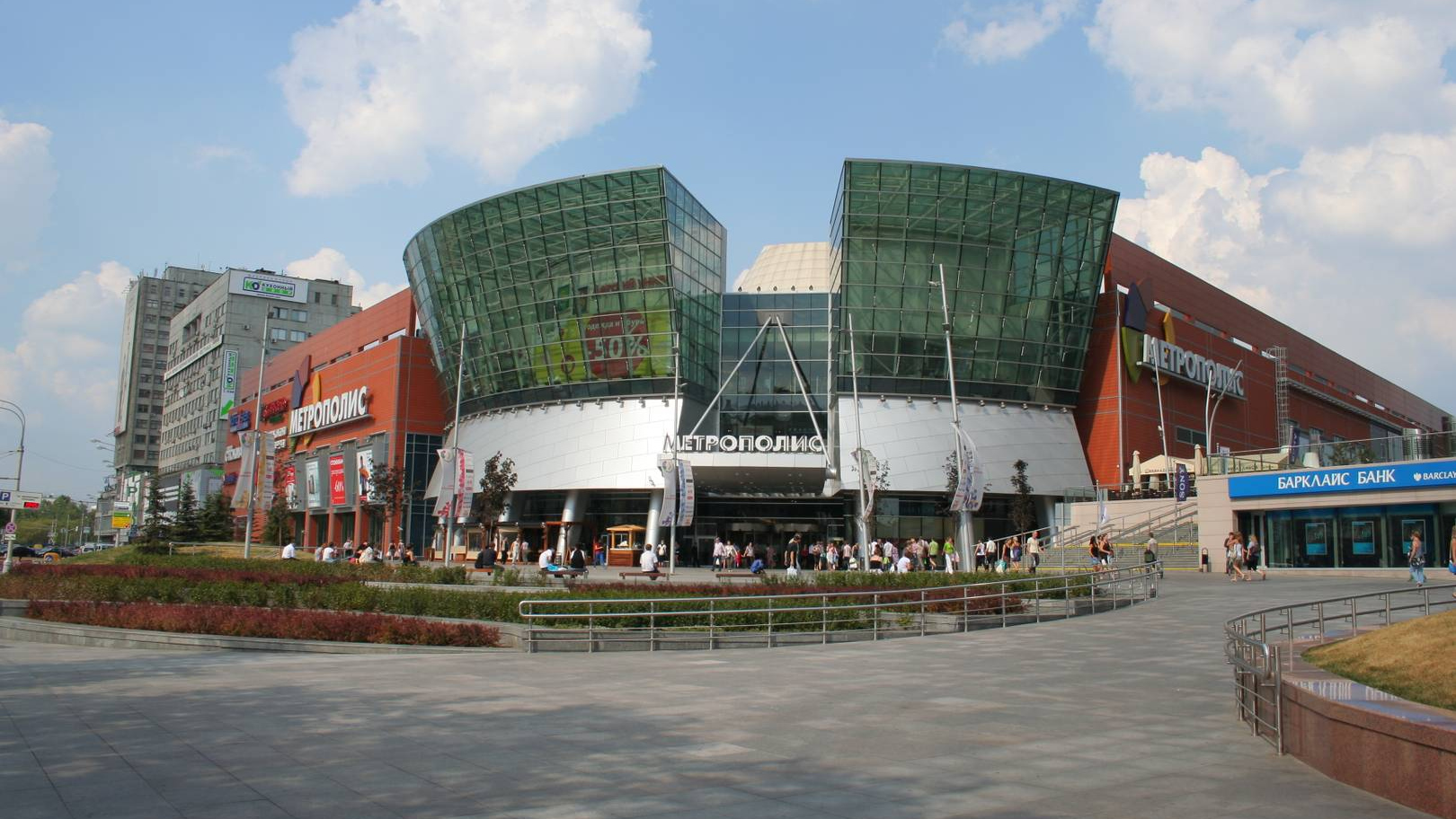 Торговый центр в Москве