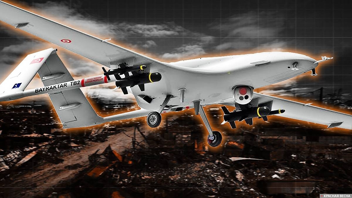 Беспилотник