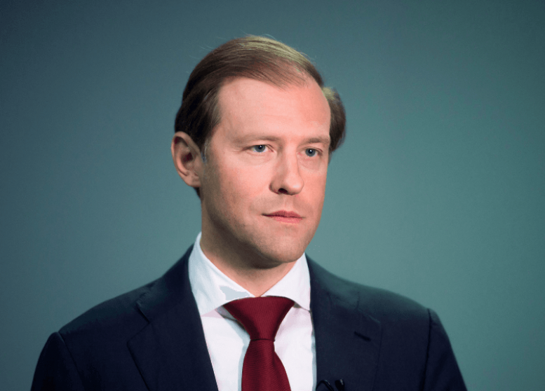 Денис Мантуров министр торговли и промышленности России