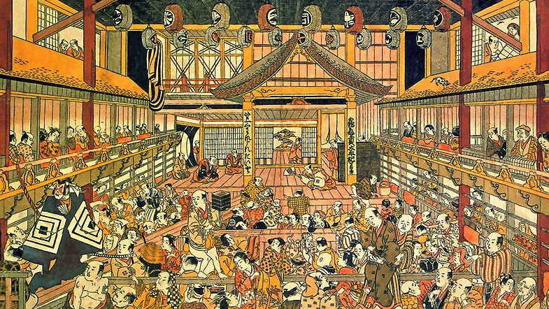 Спектакль кабуки. Рисунок XVIII век. Музей Хираки Укиё-э. Токио