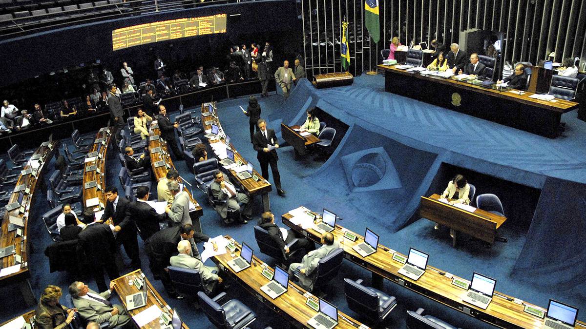 Федеральный сенат парламента Бразилии