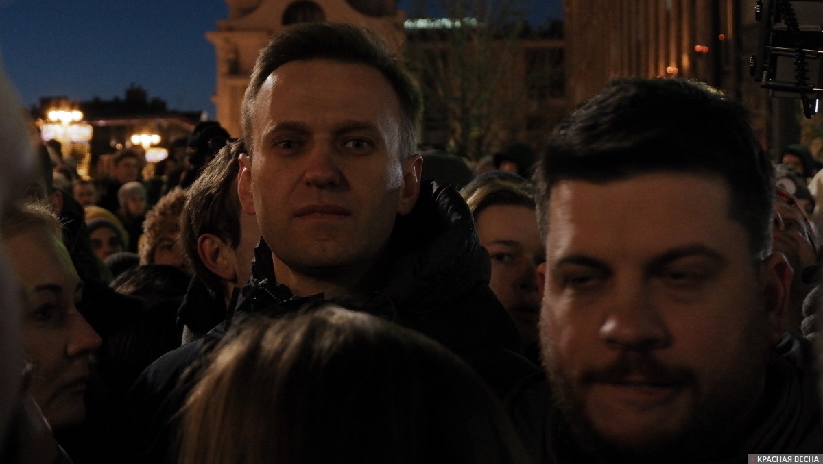 Алексей Навальный (включен в список террористов и экстремистов на территории РФ)