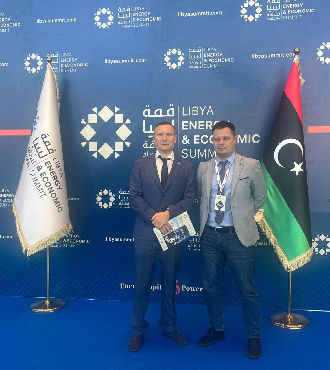 Представители России на полях Ливийского энергетического и экономического форума