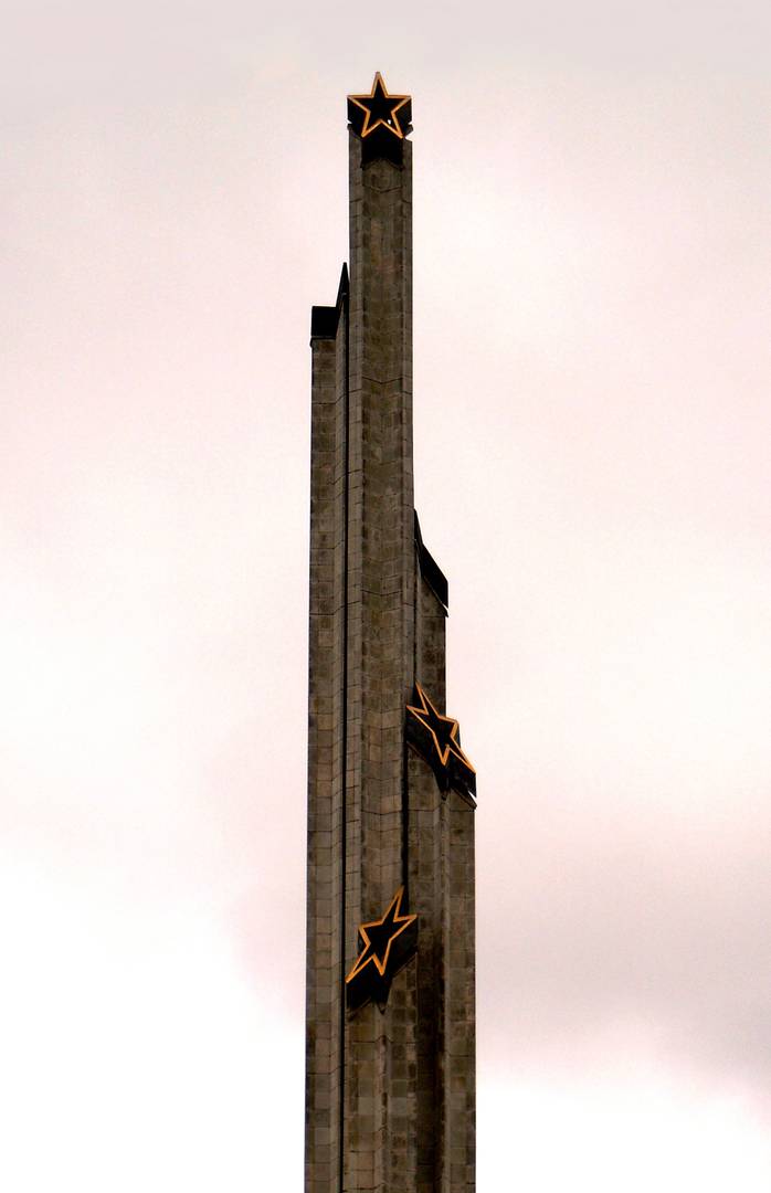 Памятник Освободителям Риги от немецко-фашистских захватчиков