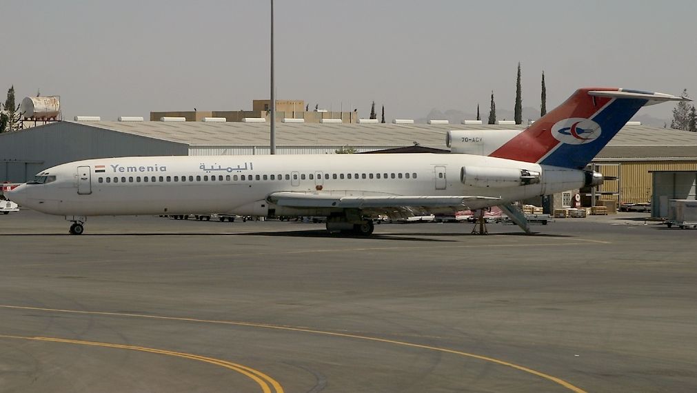 Аэропорт Саны. Йемен