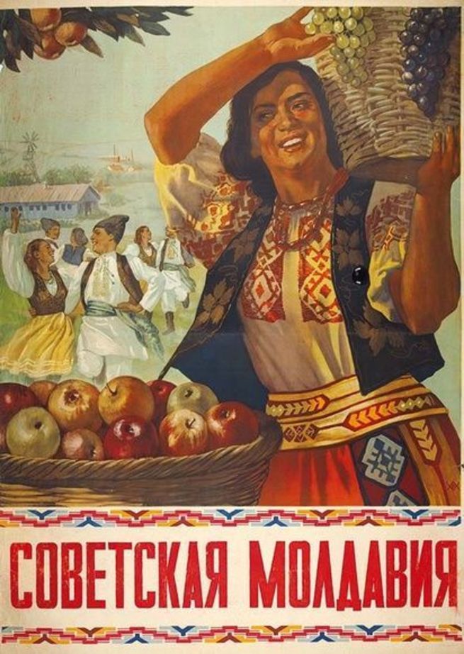 Плакат «Советская Молдавия»