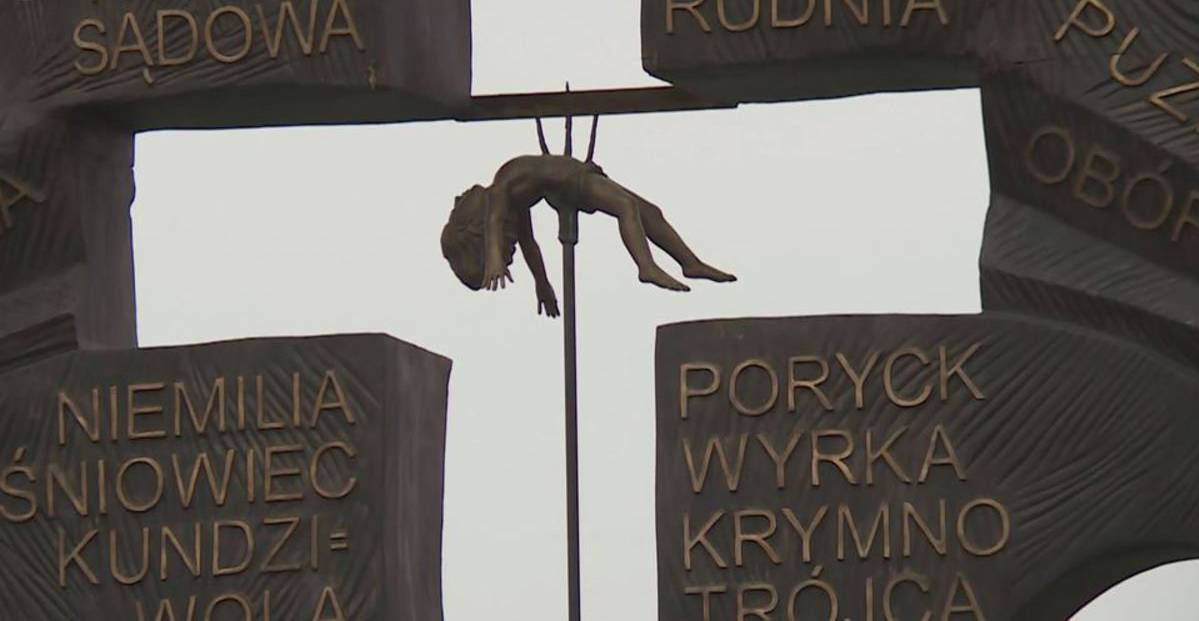 Памятник жертвам «Волынской резни» (г. Торунь, Польша). 2017