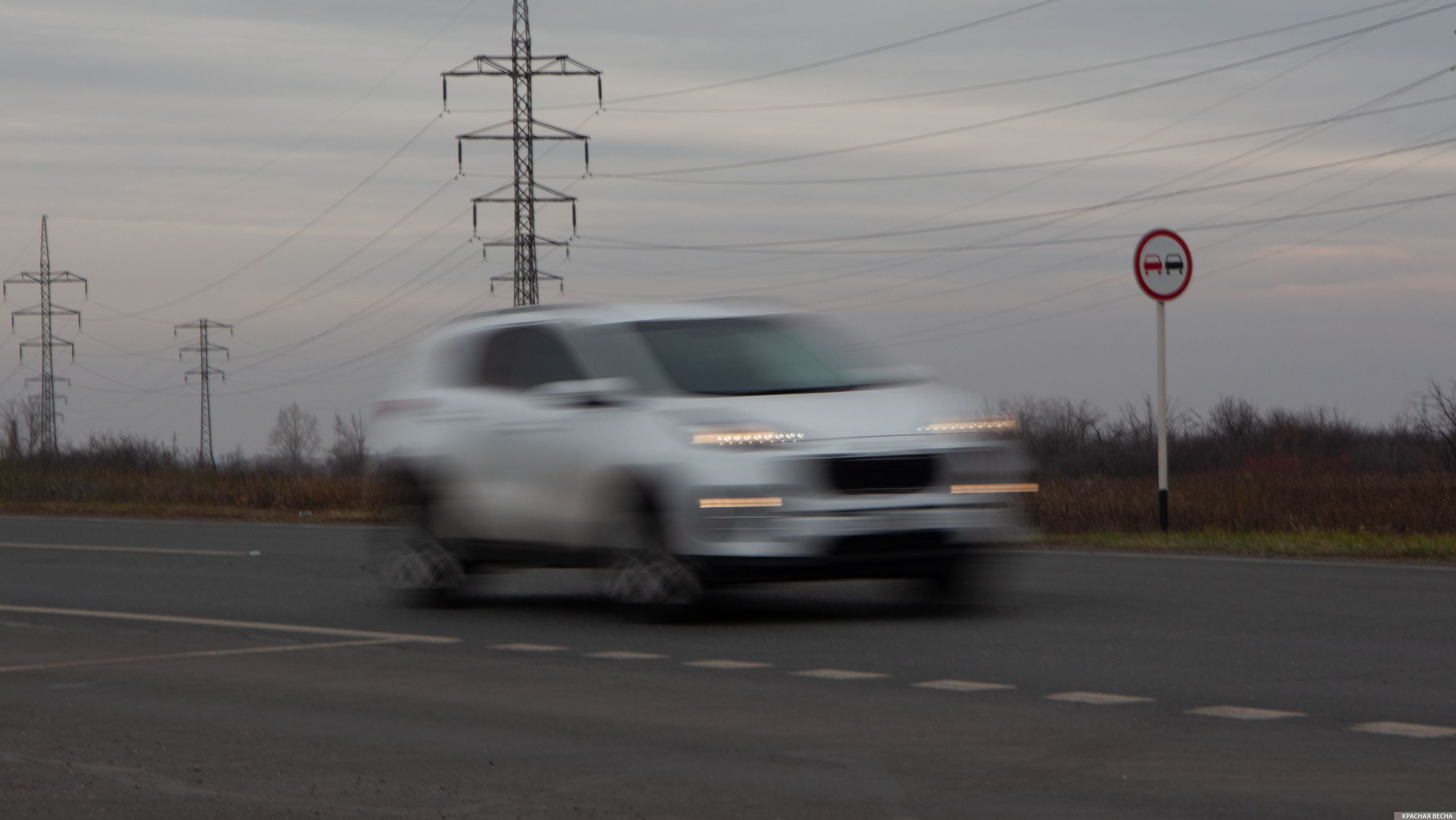 Автомобиль на дороге