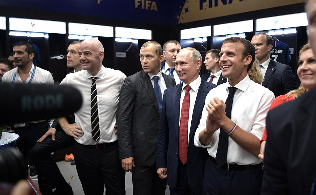 Путин, Макрон и Инфантино смотрят финал чемпионата мира по футболу