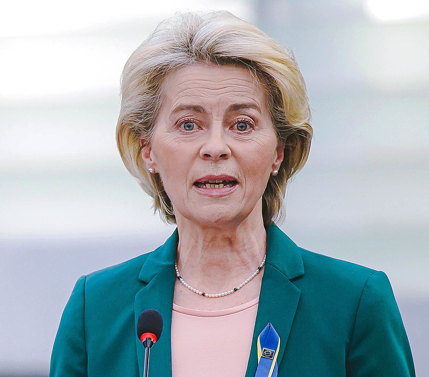 Урсула фон дер Ляйен прибыла в Киев на переговоры о вступлении Украины в ЕС